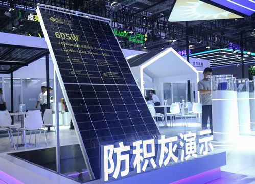 旭合科技全系列产品亮相2024SNEC上海展会，引领发电技术服务新趋势